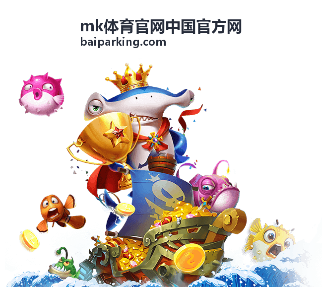 运动训练康复 - mk体育官网中国官方网